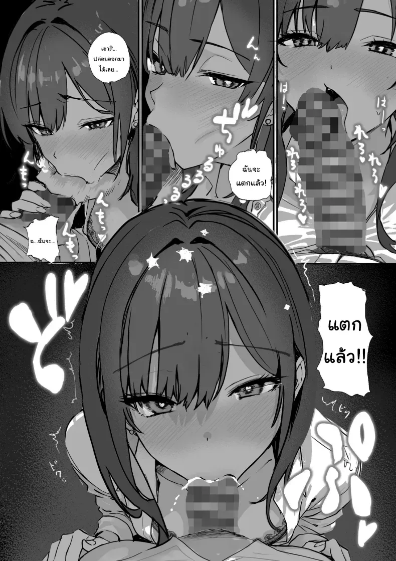 b76454c3b20a9b9f94699eee8f0d86c3