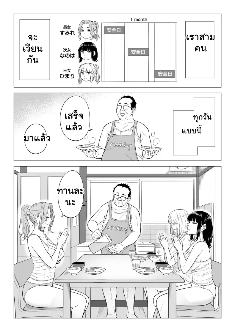 0d74df27e59cadb681ead0cbc5407db6