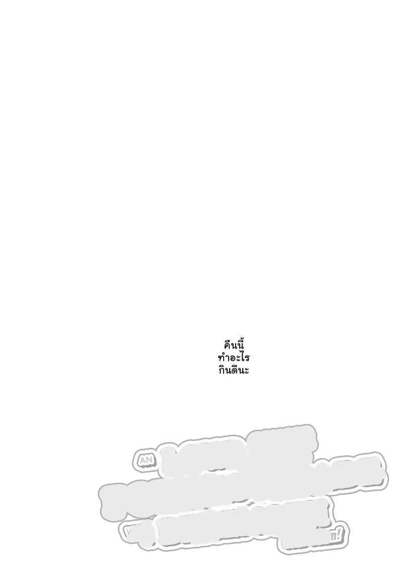 a6c90d5d6d1ab18500e94bd28ed03fb4
