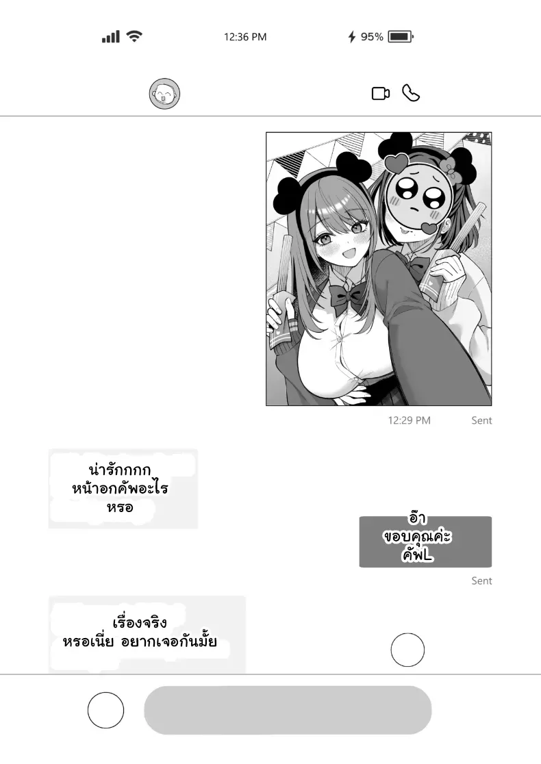 9d5c8f0eed8015a7e58752306c0f694d