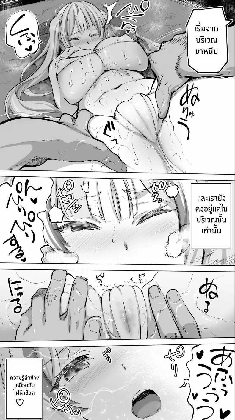 41e909dd29e5c80669d9afa89704a635