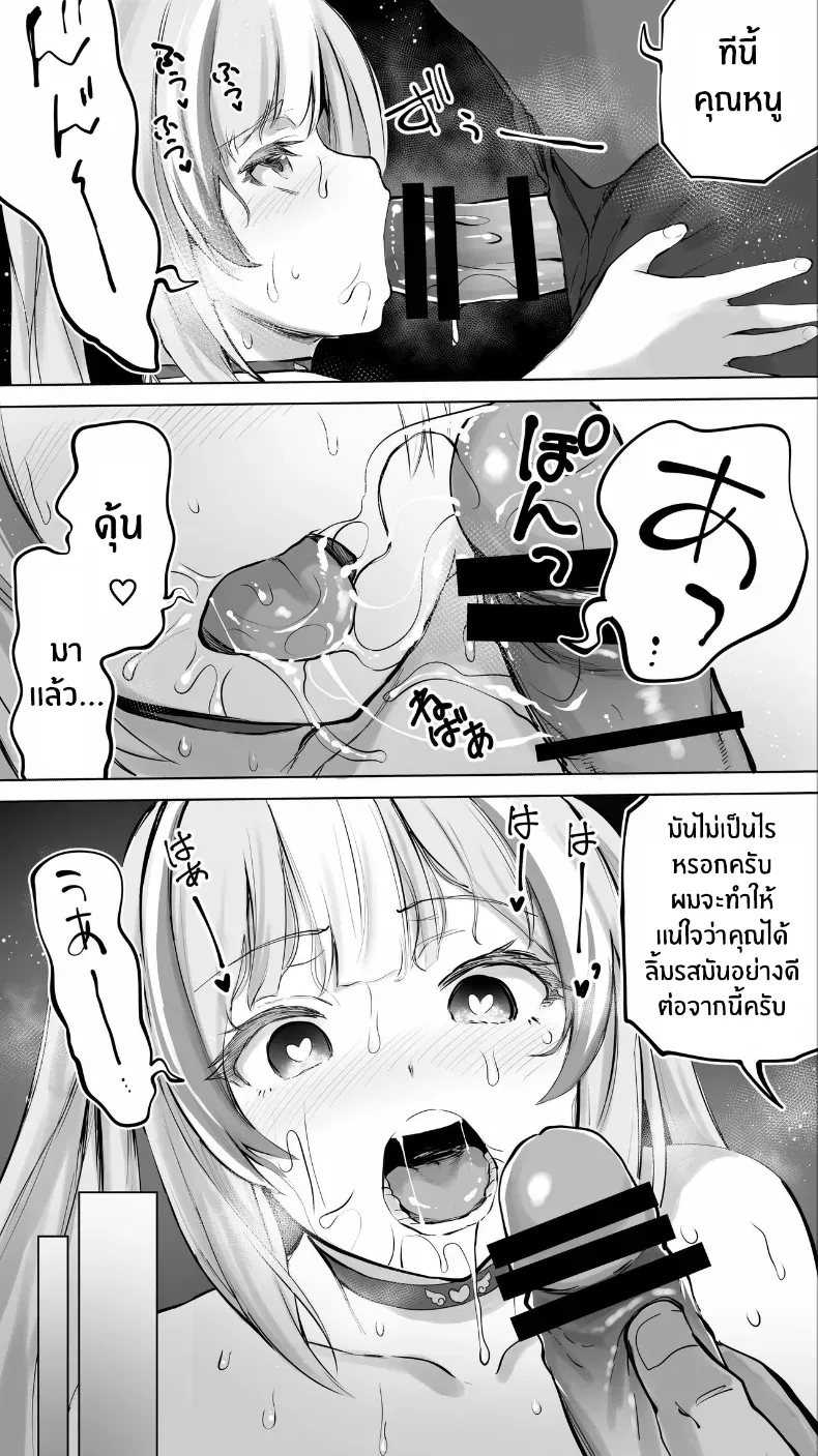 a7b812b1f06bba890c14d4aa2d961d79