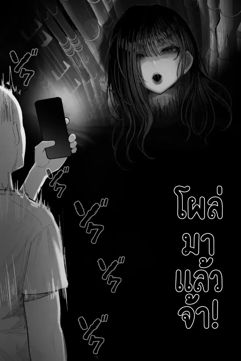 07bdc0d3c710cb31bc705741966d54c7