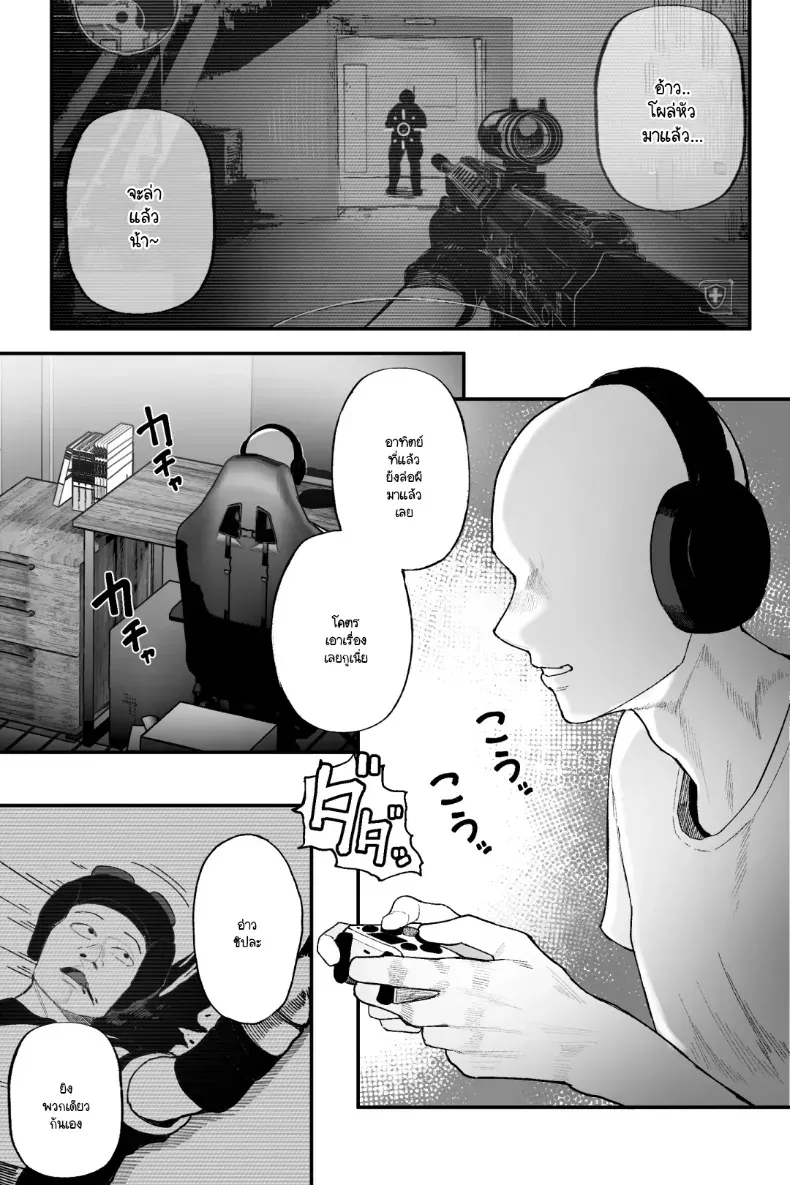 a5f089a7ff1e2ab7141a9b4d95219fb7