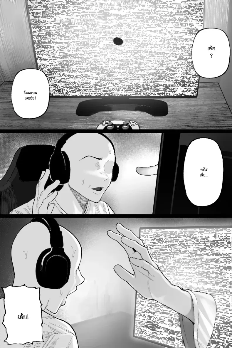 8b74364da24257b4619e35f9f907817b