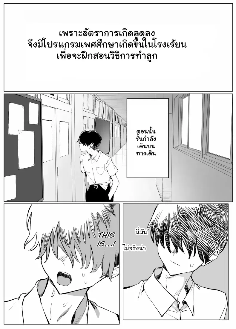 a6c90d5d6d1ab18500e94bd28ed03fb4