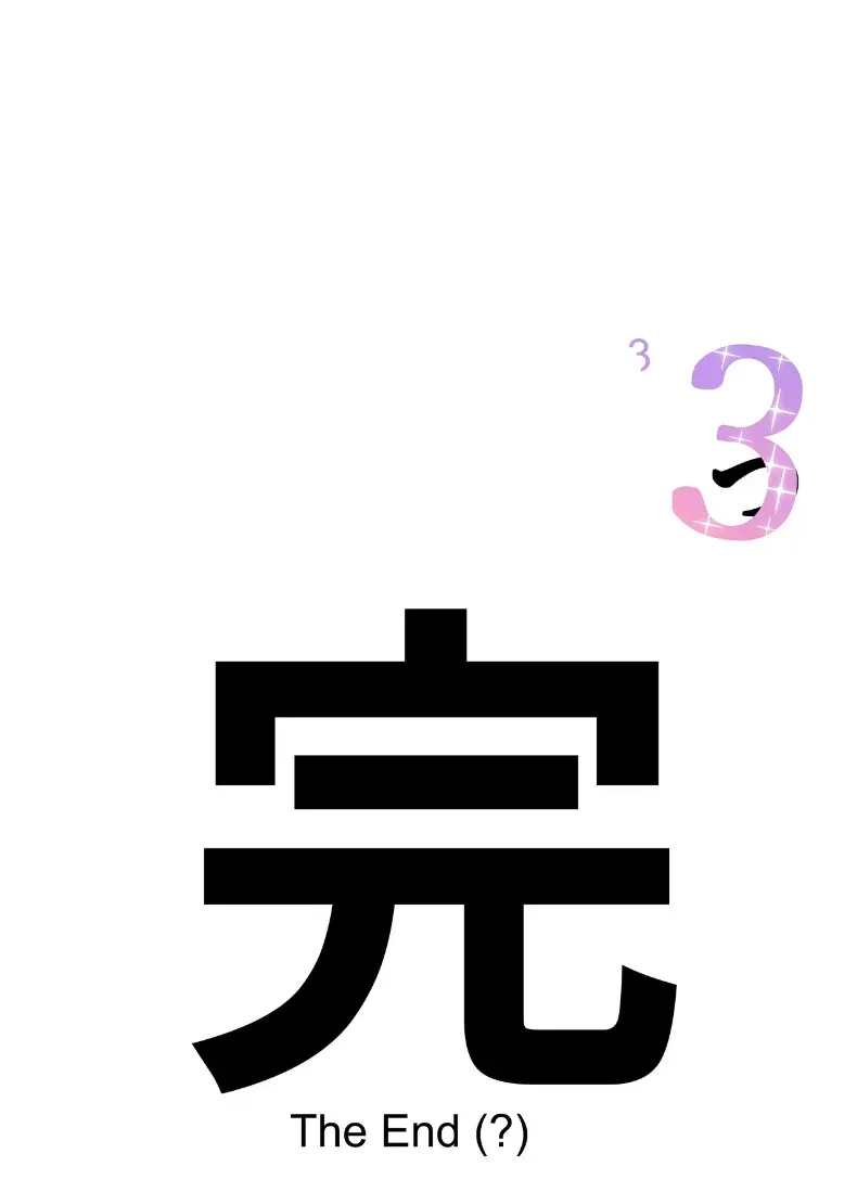 5ff2973627ef4613832a25f9fc5e75de