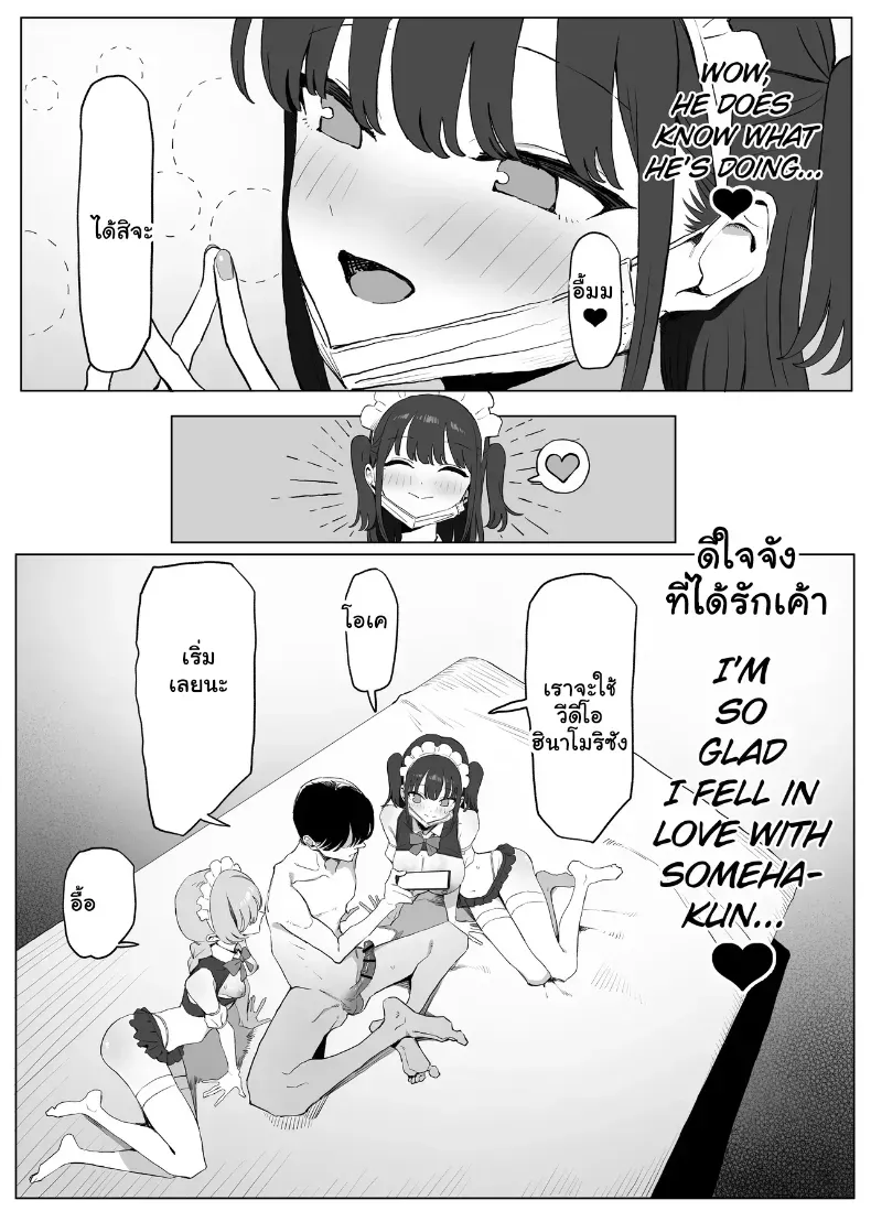 a70f97b4be22c2a496c9d11cc877e17e