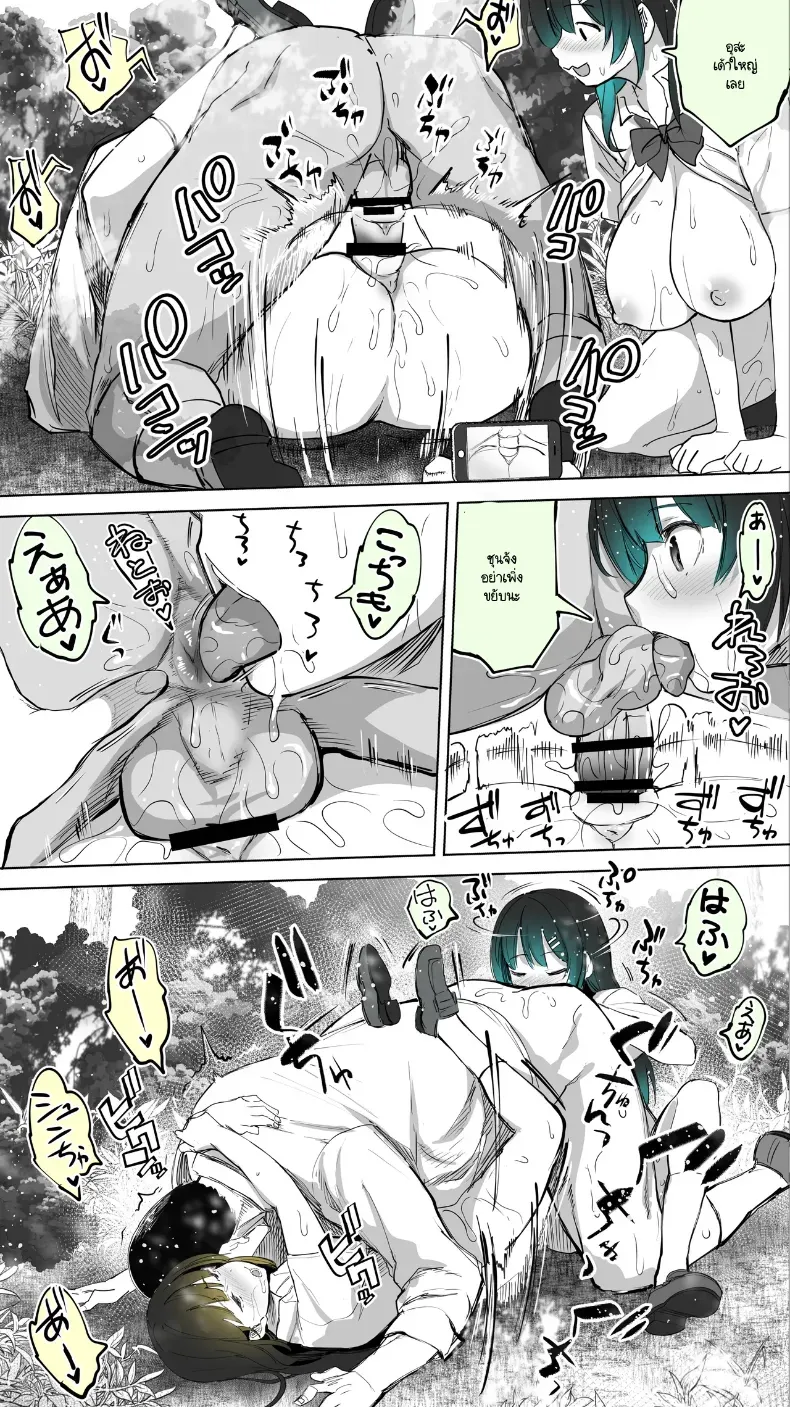 c8362ec2121d16d1a44b90b0af75e9e5