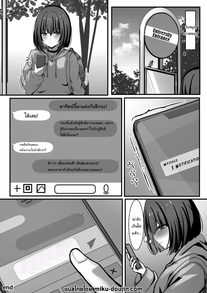 481652fc626d21b66a70c41c56aef17b
