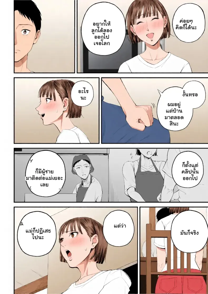 dcc9a743549662a3136a41b993a5582d