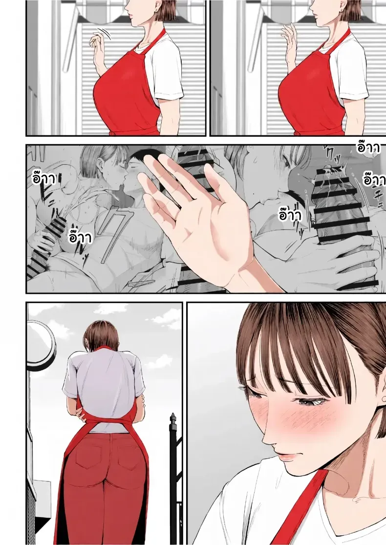 5b6e1b3955190c6d80379891cbf384d8