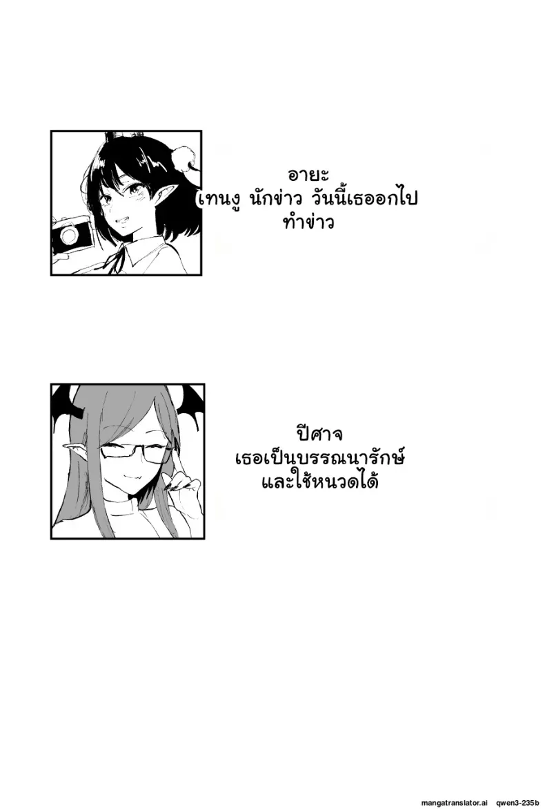 a6c90d5d6d1ab18500e94bd28ed03fb4