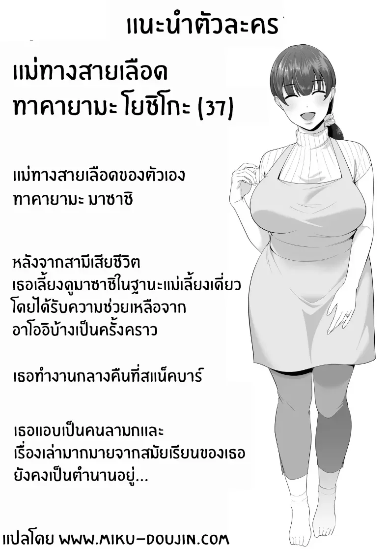 3043057175e4210e636c6b778595a532