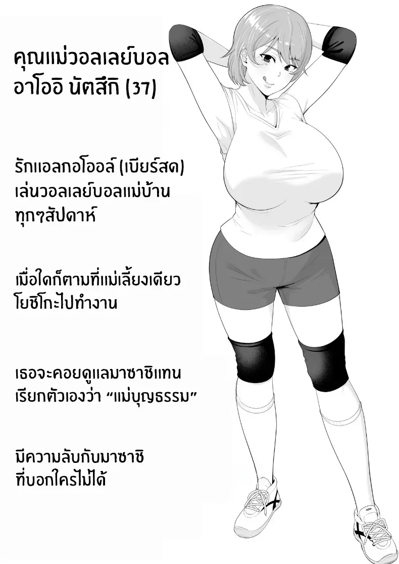 4c53b6c9cf58745823e6441082307564