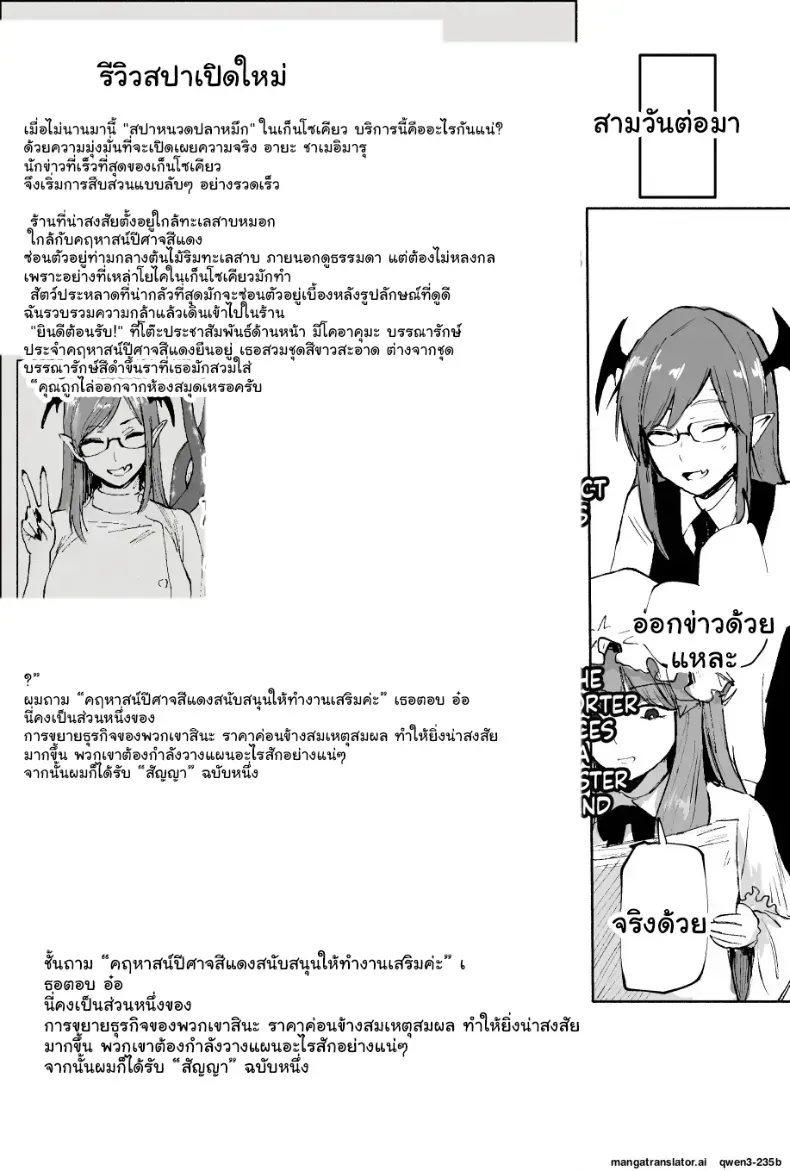 ab0b1e2df3723bef66f5c899d481061f