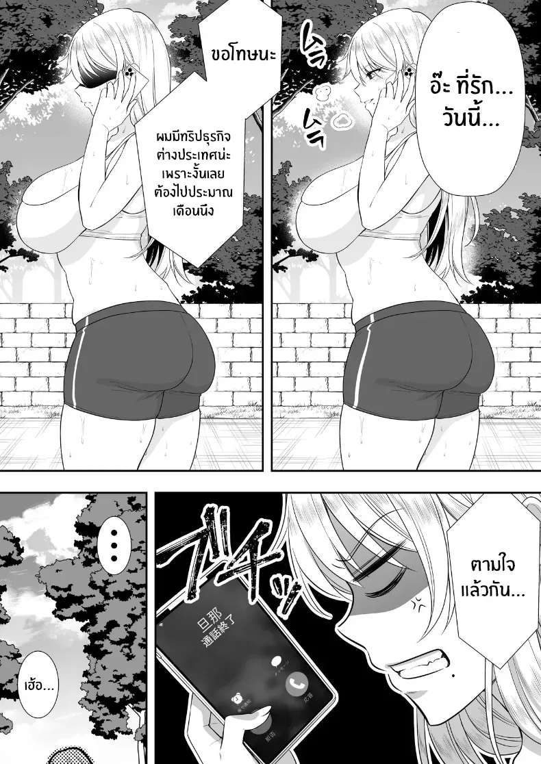 2b18cfda3733c95ae1ec89bfb7c812c5
