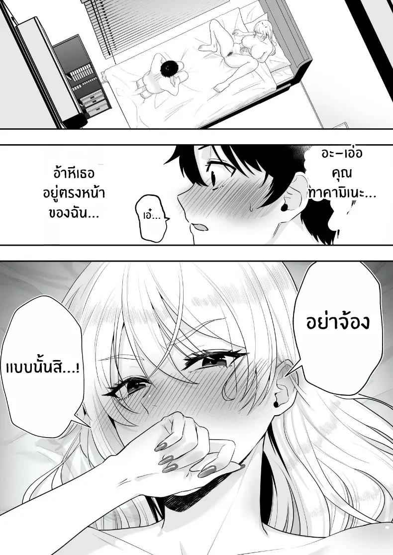 4f5f365a95eeeed9c3ba665b22b550fe