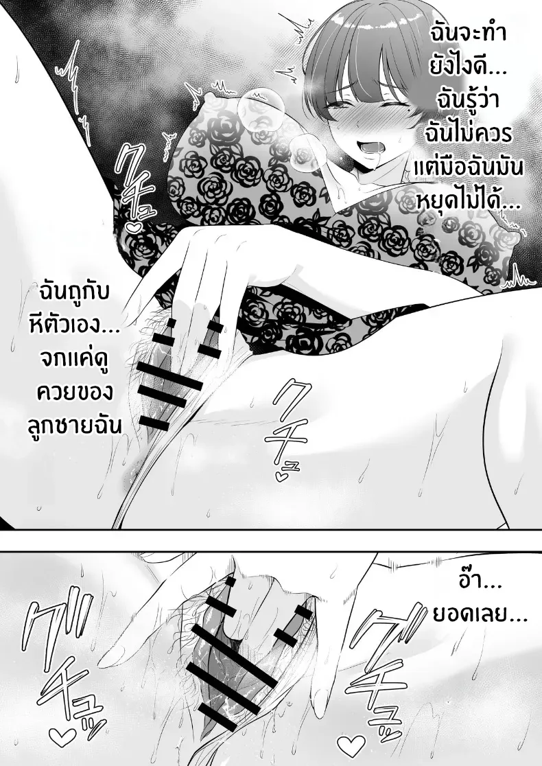 0ed2f4f02e7987d21ed30e579dc3b988