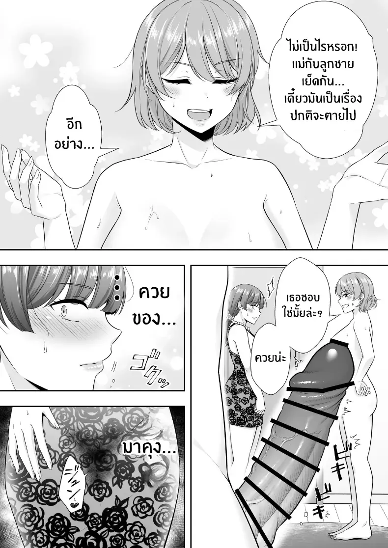 6e6e03127c6b67b2cf41c34b79701ebd