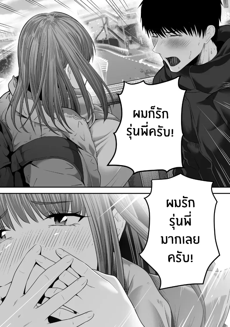 582b27cca3e28503b7f22ea163cb7105