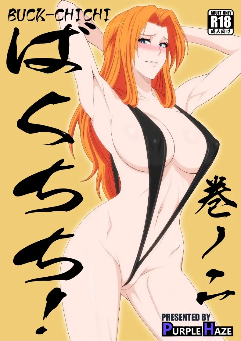 6a5257fdf8fdd682e9d5a62a033d19ce