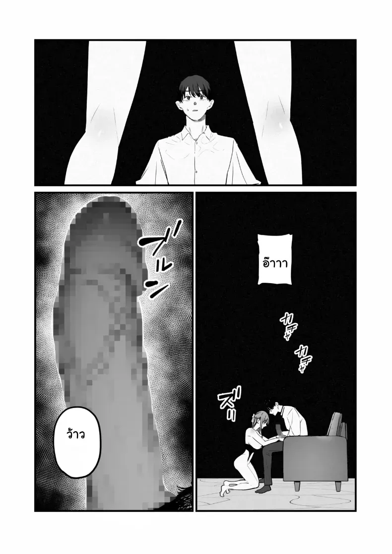 8b6bf42b414c74475501b6446f619982