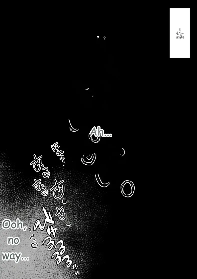 66479807425483ff19239516da9f76c3