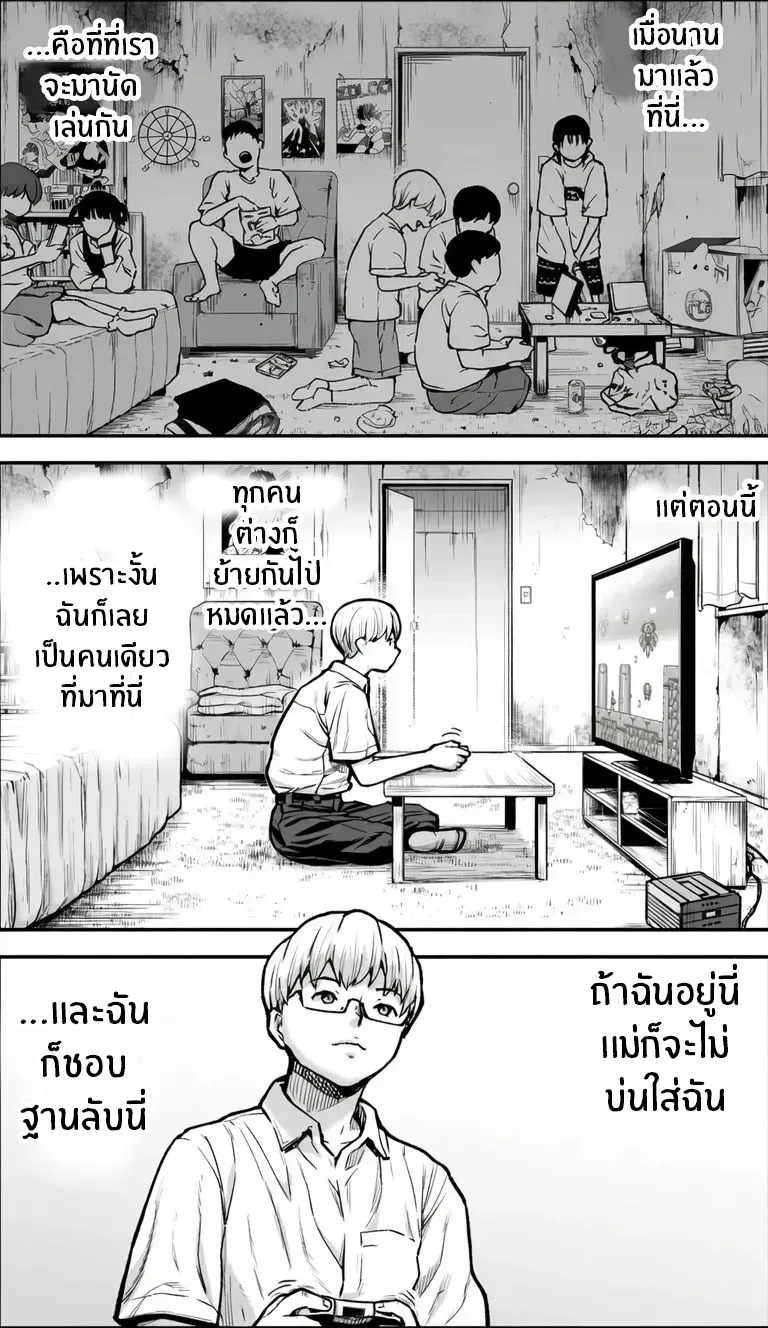4c53b6c9cf58745823e6441082307564