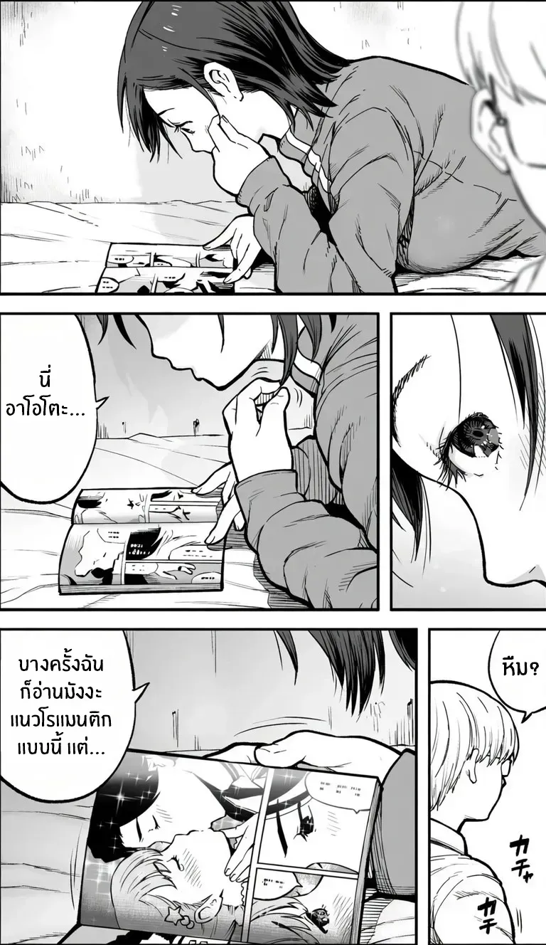 bfd9b3332d8205f4b76cc7c3a4bfd35e