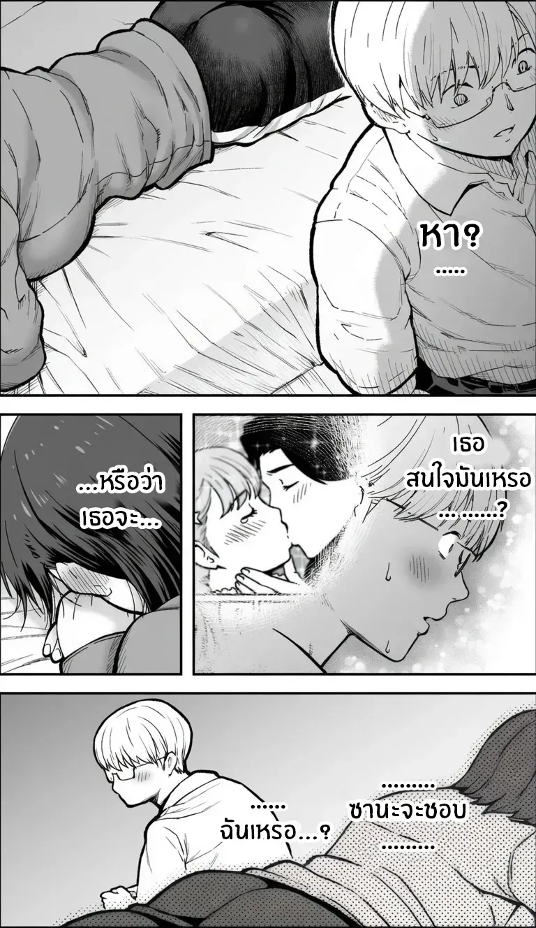 416c030cb429883b9ca7d3c79cf99308