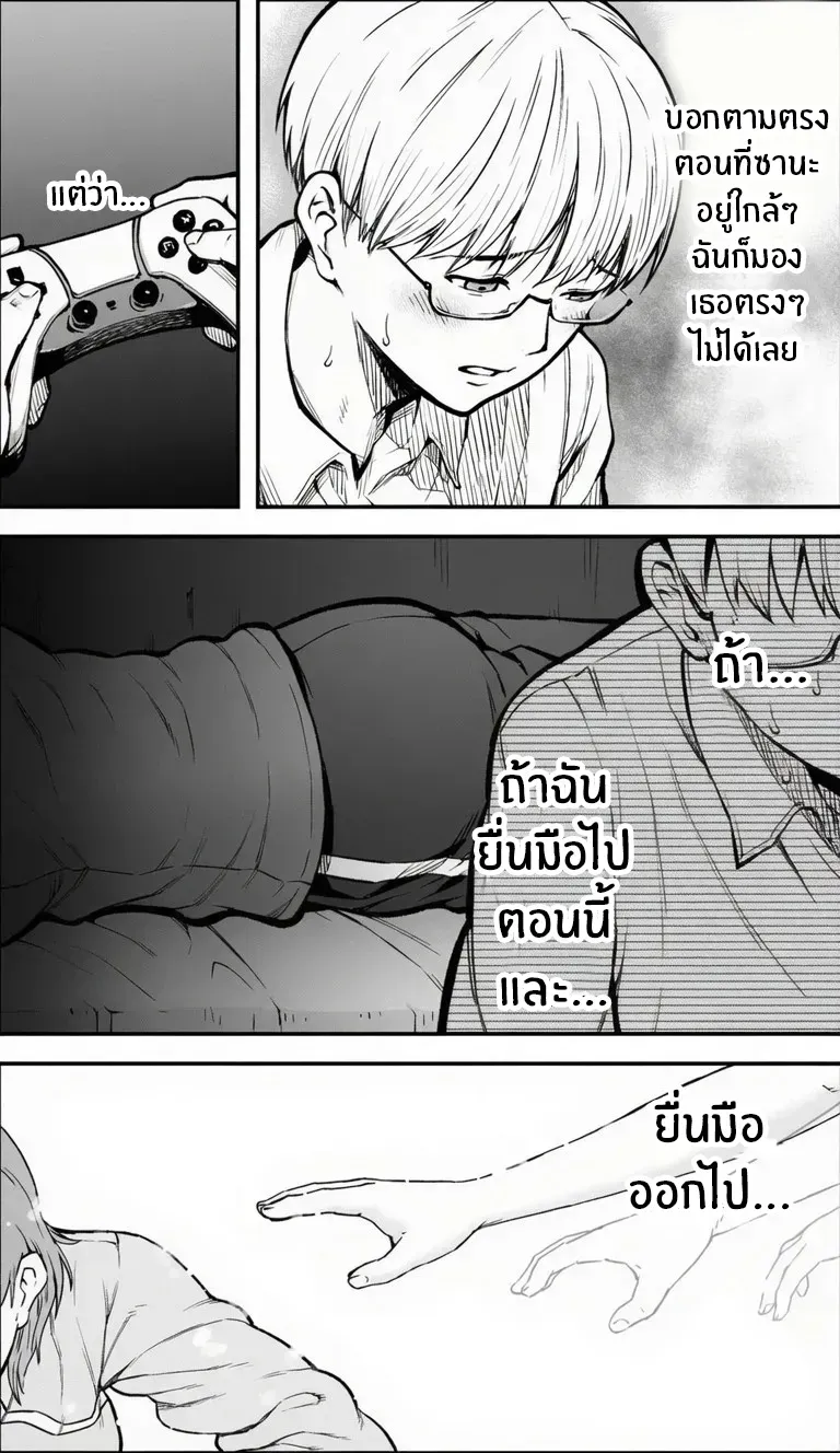 3ff2fcee364e645b1ae1b4a52f9a518b