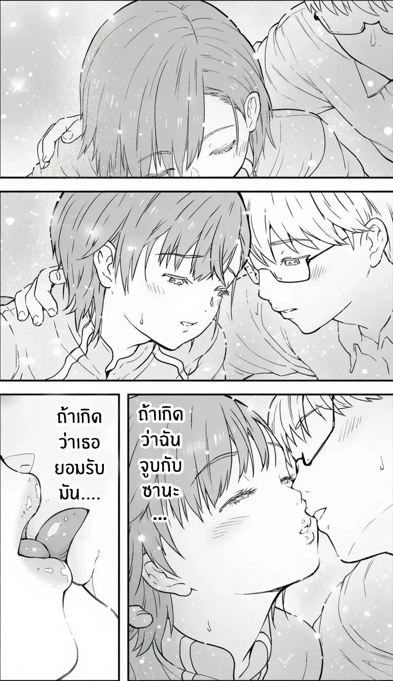 bc53ca5c4584acf9a22ff1ed5d266838