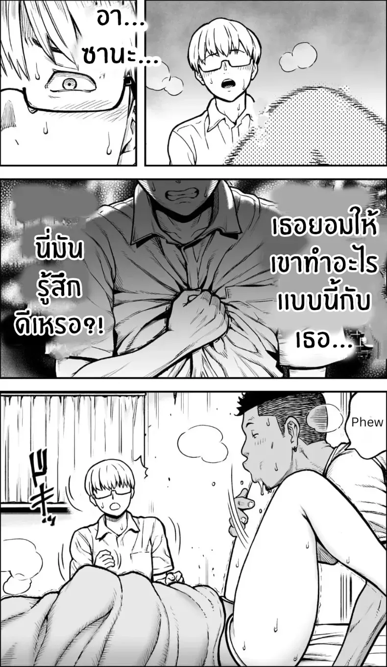 4f5f365a95eeeed9c3ba665b22b550fe
