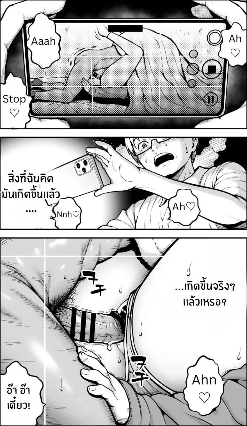 c1912de1cdee9523233d10af80f1b00f