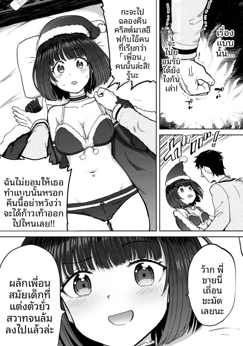 c87439e20c4c011333861c880bedf60f
