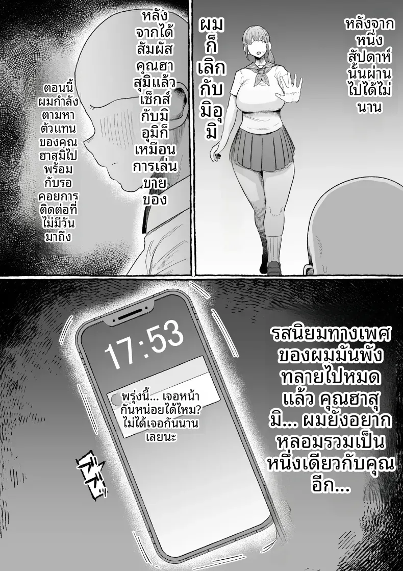 55d16ef9bd804d0bb38e6927d56f1dd3