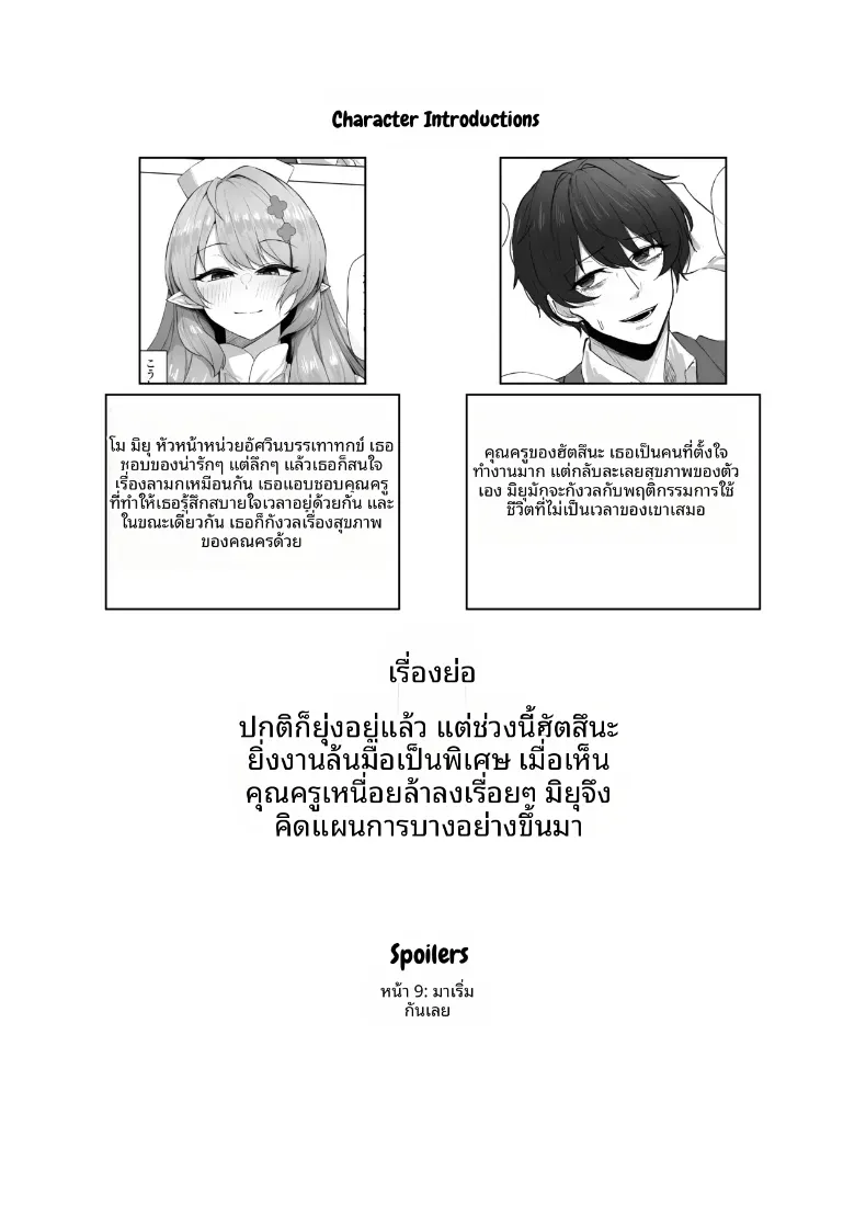 1b863fa2ed90892caa425c2e0c0e9eb8