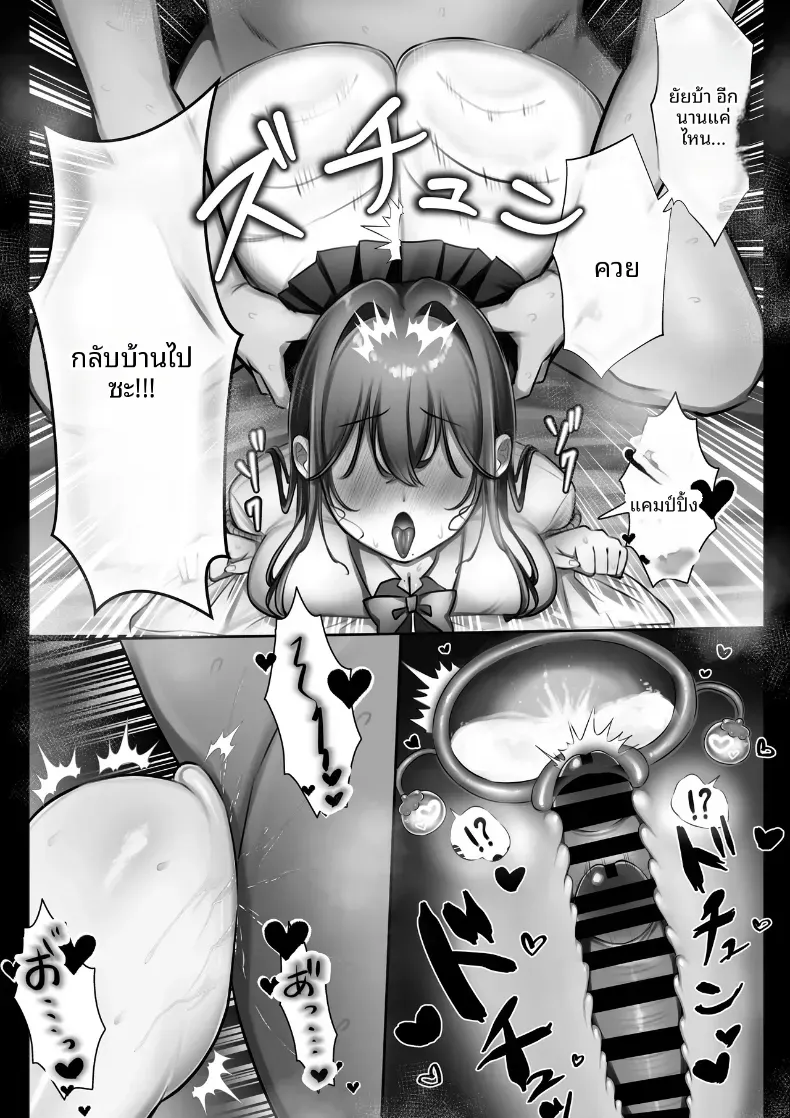 5a14b142f95f6afeb6f74efaae22fe19