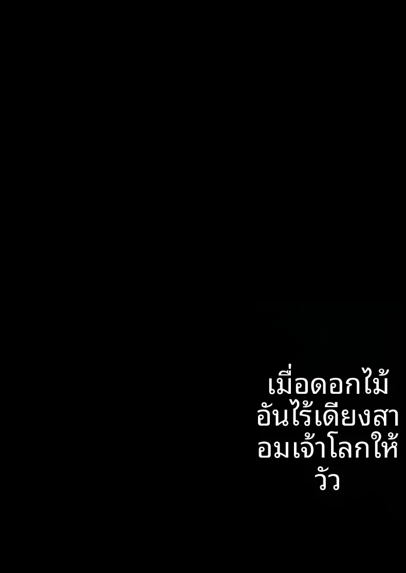 85082c3d0cb26a5e7e511c14f1e673c1