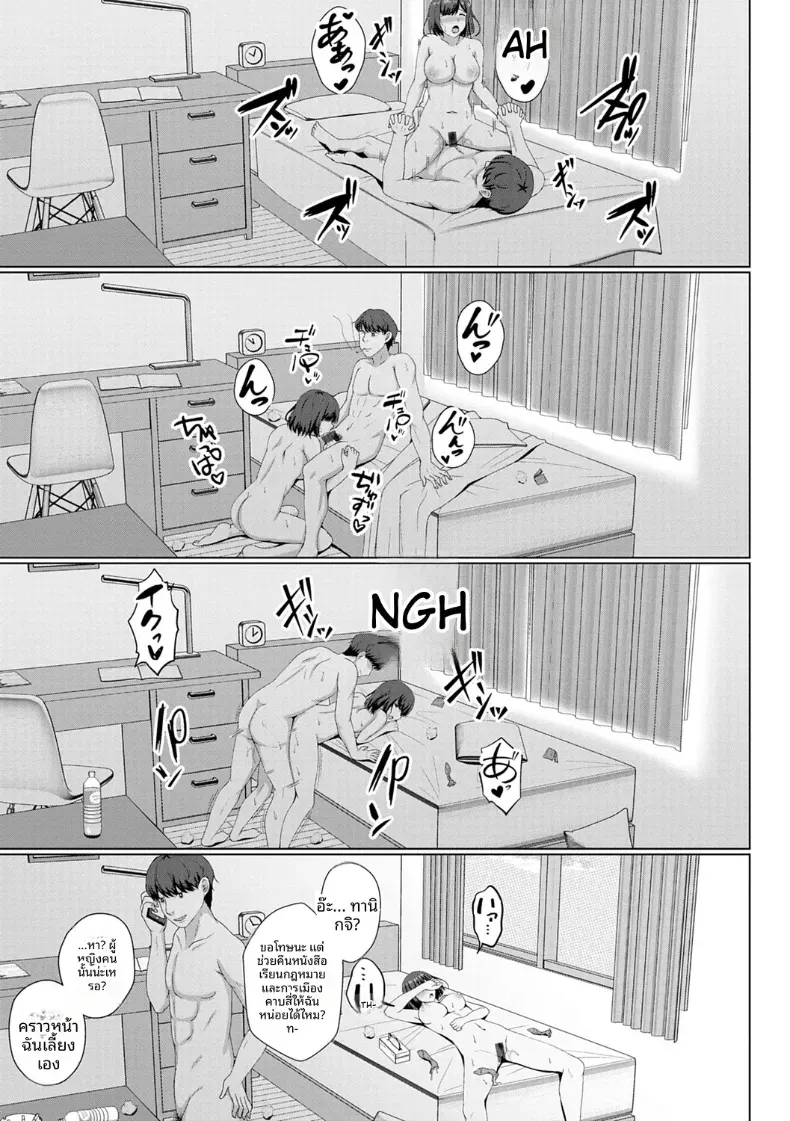 dad58524e7d40581d6c34cd5d4c38ddf