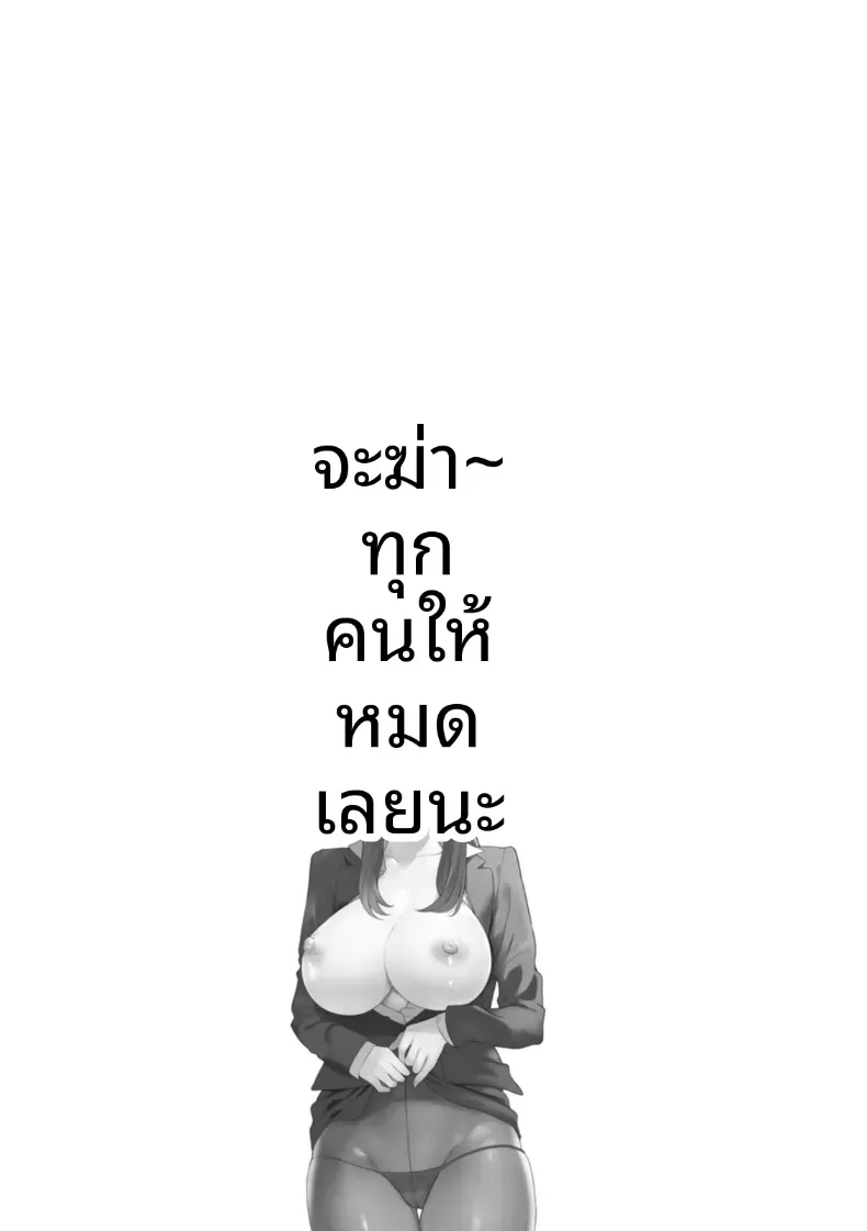 40a6192396994be09cff696d558936e6