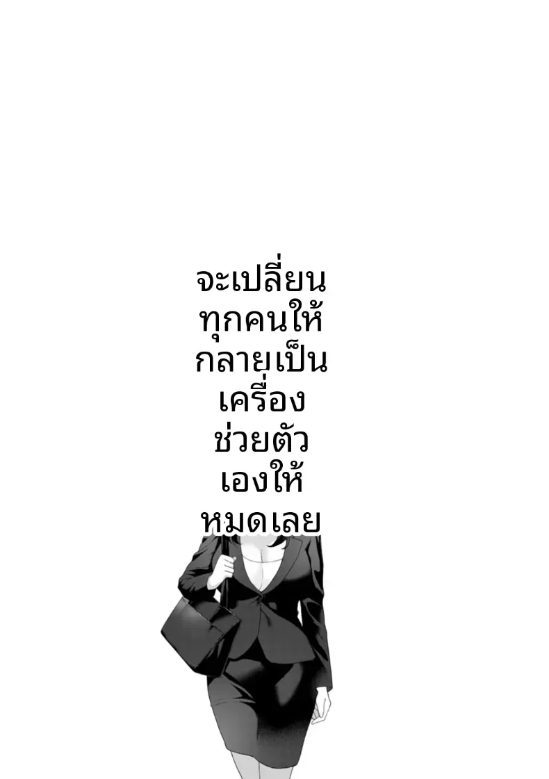 9266cb6d68d7875ee67553647c7ded00