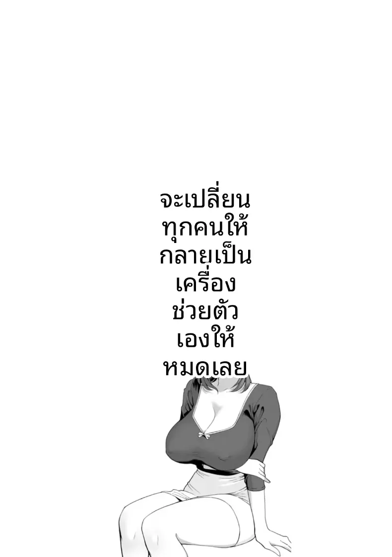 6530bf3d76e225e2522d2af06273b508