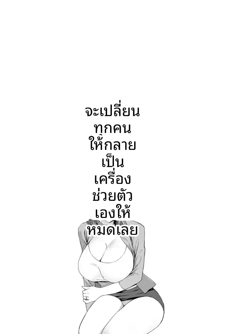 8583443c7bb4673c9dc05ca4c38ecc8c