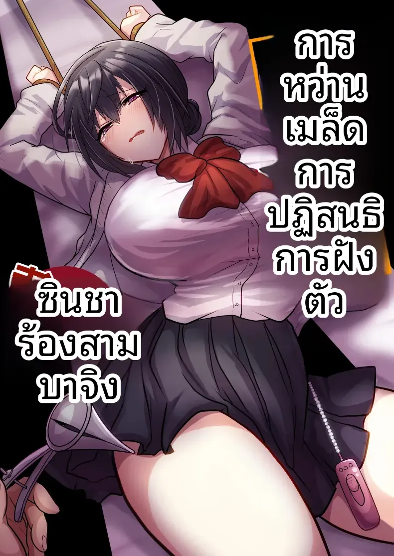 36b6cab091cbfd66122b9354a7a76704