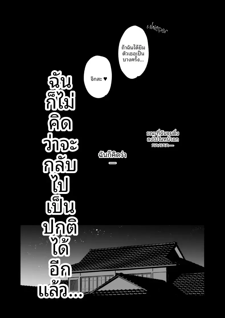 c8362ec2121d16d1a44b90b0af75e9e5