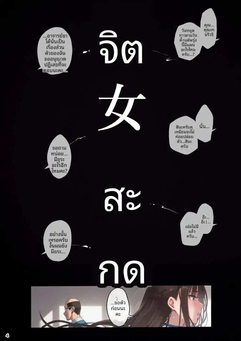 b2421750f69db8d09011ef89656370fa