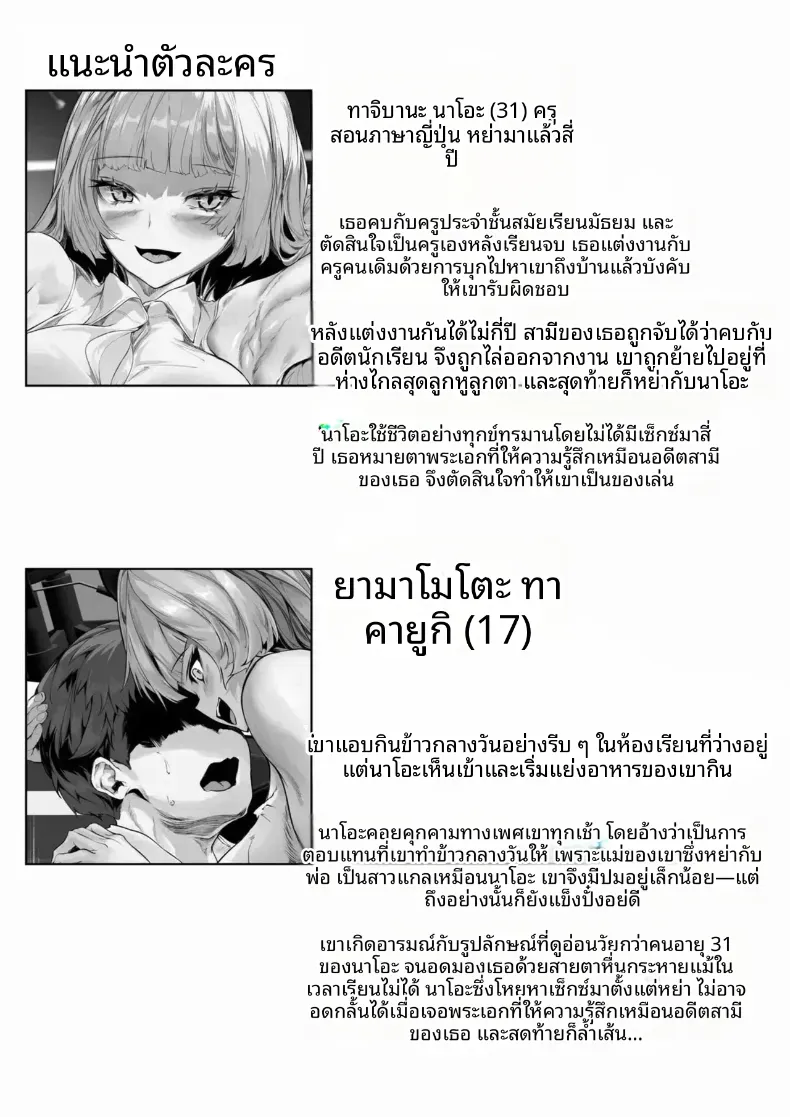 031f29d0ba23d6c35138551488538af3