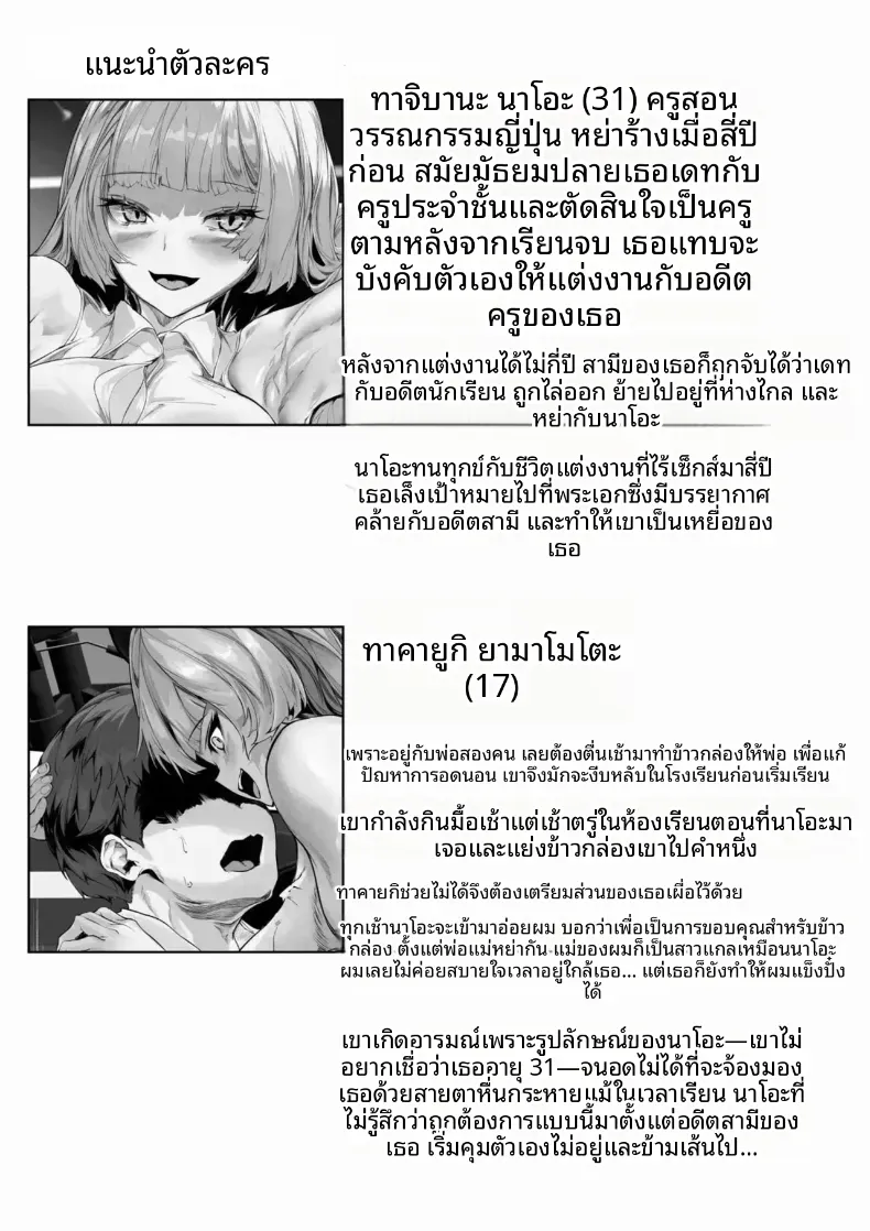 031f29d0ba23d6c35138551488538af3